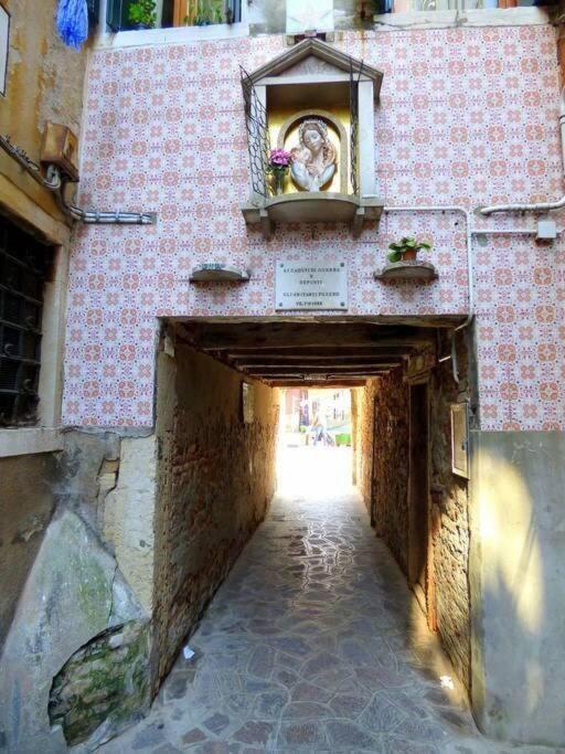 Feel@Home Venice Biennale Luaran gambar